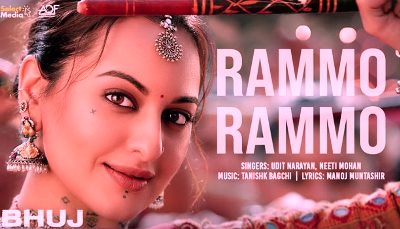 Rammo Rammo Lyrics sung by Udit Narayan and Neeti Mohan from hindi movie Bhuj