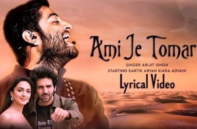 Aami Je Tomar Lyrics sung by Arijit Singh
