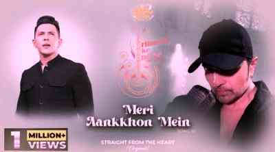 Meri Aankkhon Mein Lyrics in Hindi + English (मेरी आँखों में Lyrics) sung by Aditya Narayan