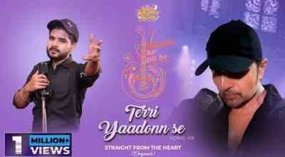 Terri Yaadonn Se Lyrics in Hindi + English (तेरी यादों से Lyrics) sung by Salman Ali