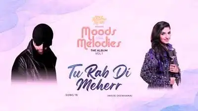 Tu Rab Di Meherr Lyrics in Hindi and English: is (तू रब दी मेहर Lyrics in Hindi) Song sung by Rupali Jagga